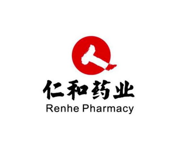 知識產權貫標案例14